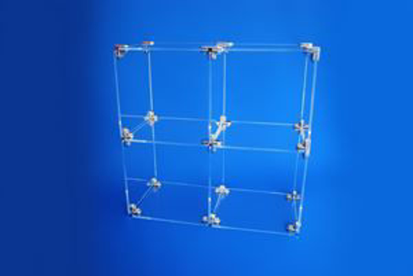 Picture of Cube Kit 4SQ - 200mm